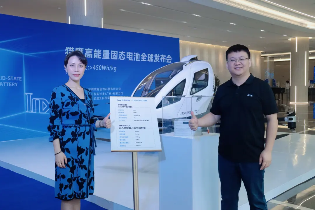 激光裝備創新引領，海目星多賽道布局展現強勁實力