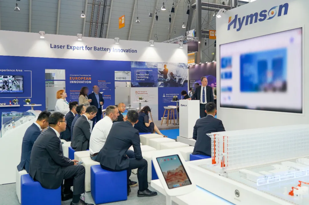 海目星以八場深度技術研討，引發產業鏈共振