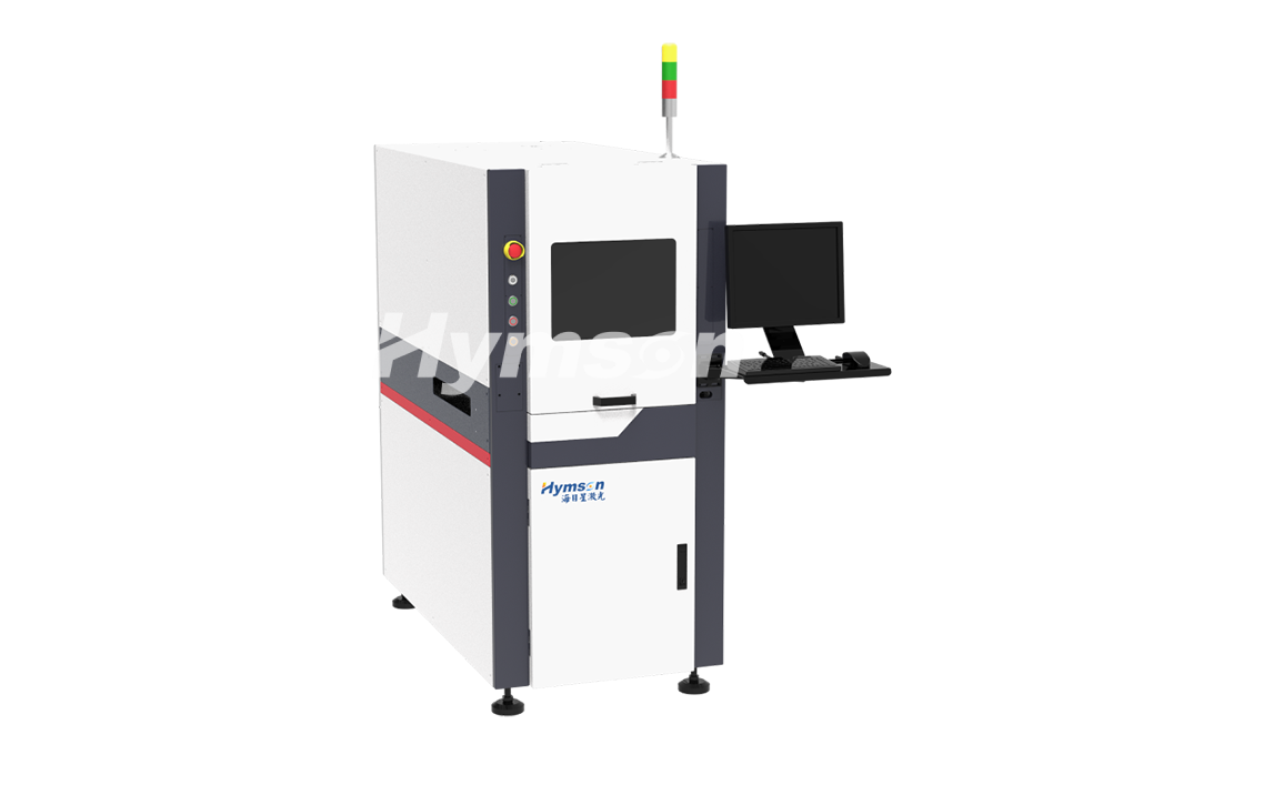 信通院認證+高精度檢測，海目星PCB激光打標機穩控打標品質