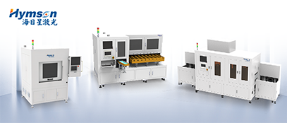 聚焦儲能，海目星打造高效穩(wěn)定焊接裝備