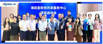 海目星數智財經