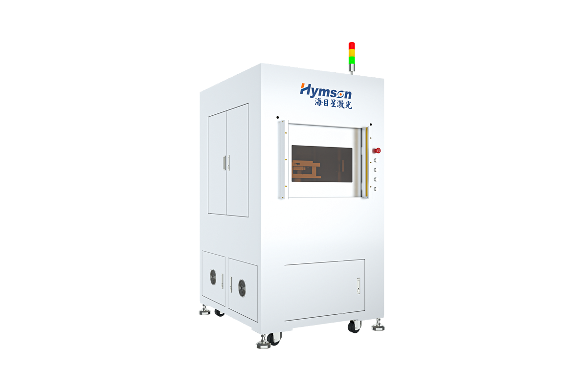五軸視覺智能激光打標機