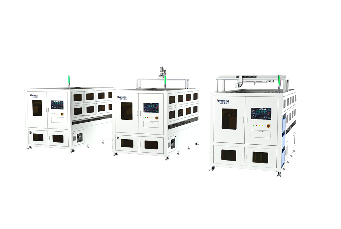 全自動(dòng)接線盒安裝機(jī)