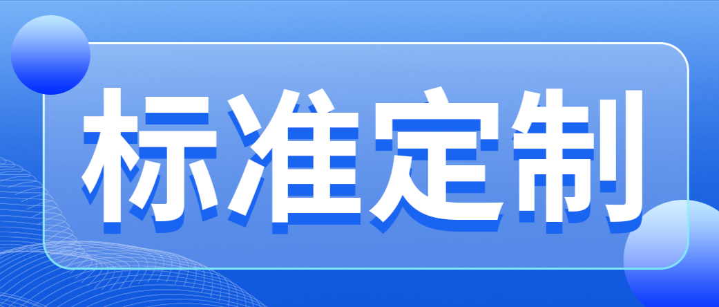 助力司法禁毒，精準鎖定毒品痕跡