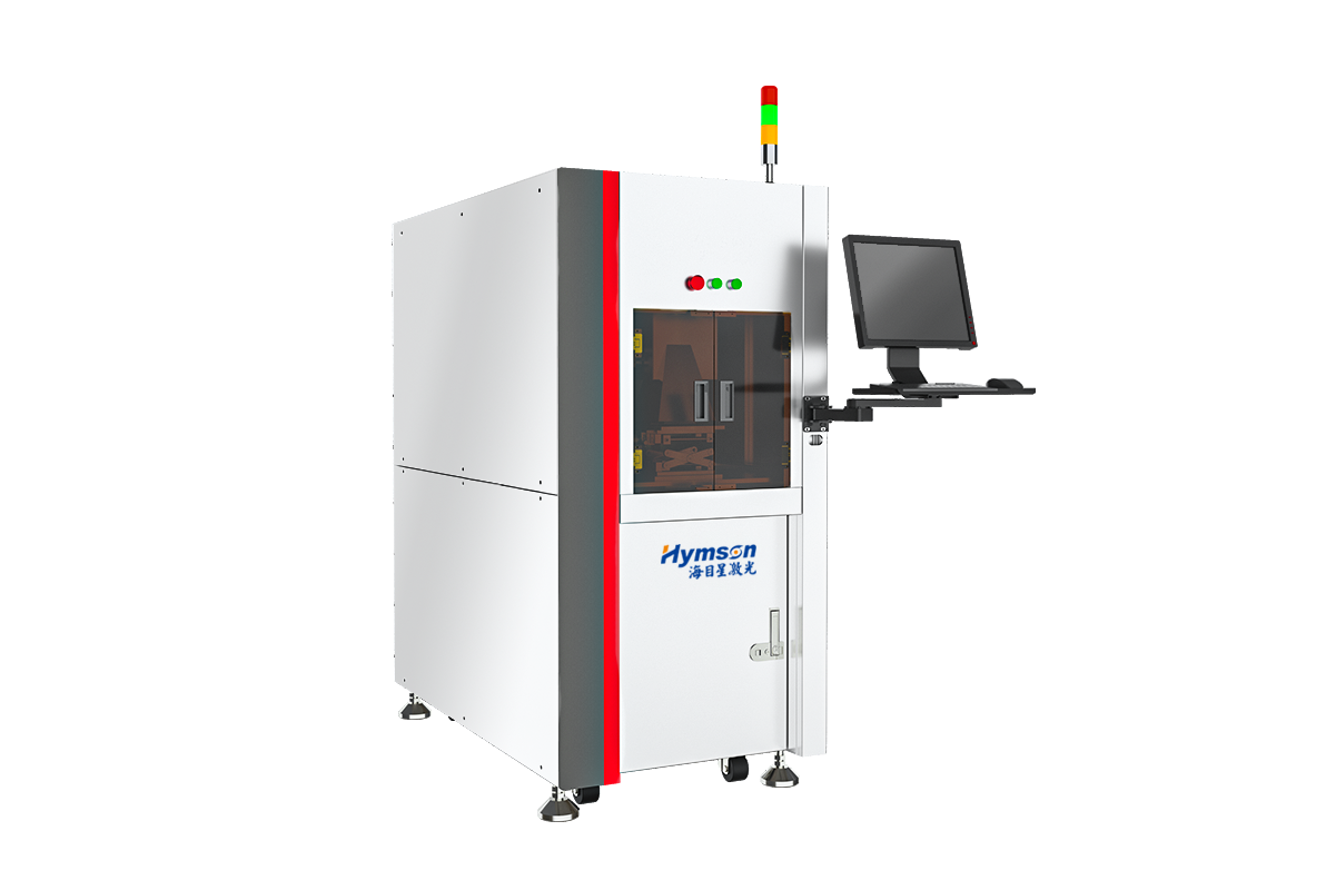 超快激光打標機