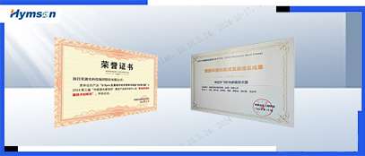 海目星超快激光生發技術全球領先